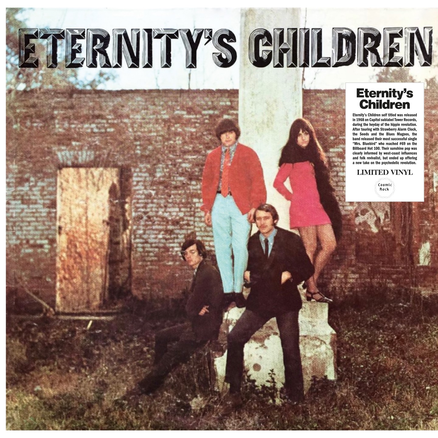 Eternity's Children Eternity's Children (Vinyl) 12