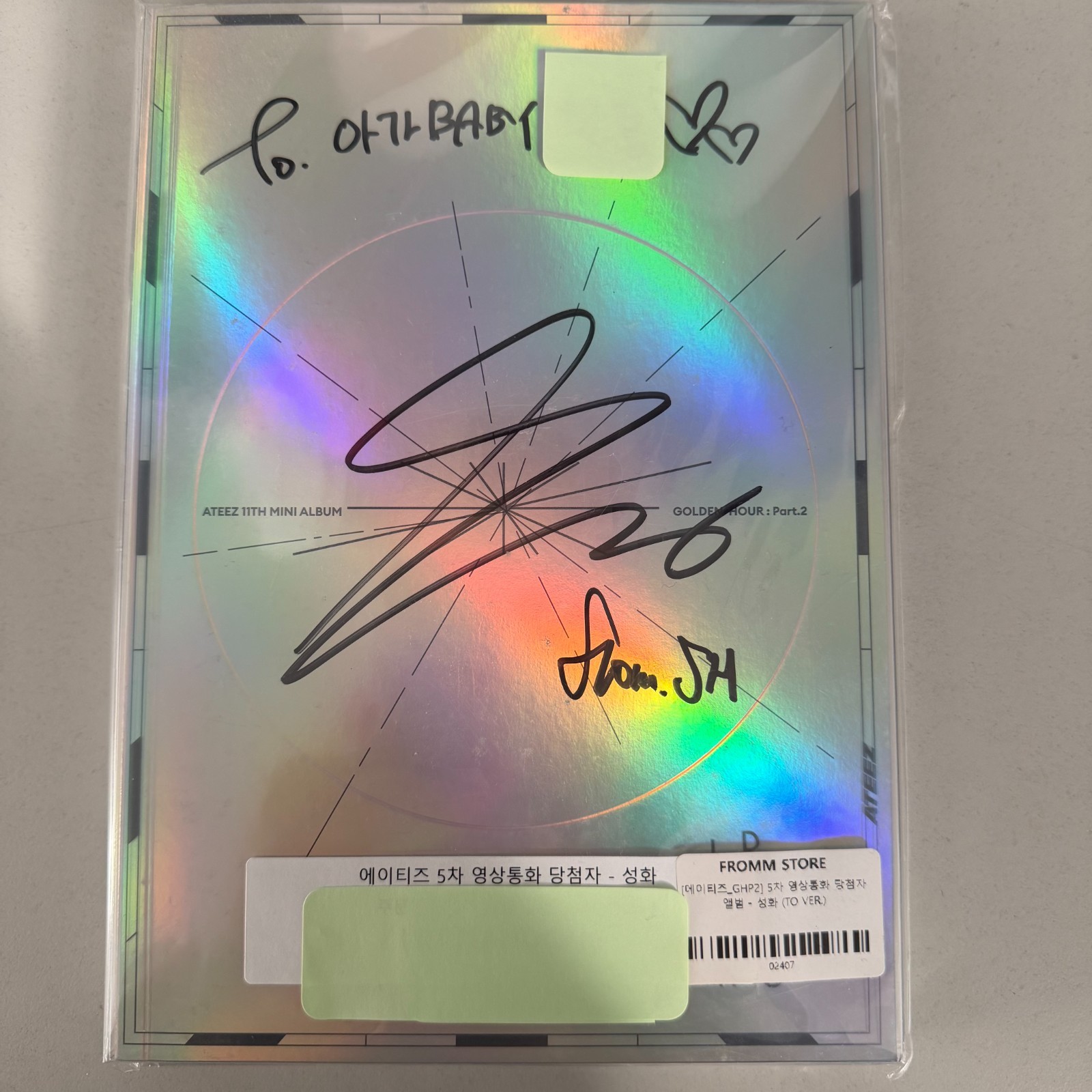 [SIGNED] ATEEZ Album 'THE WORLD EP.FIN:WILL' - SEONGHWA VIDEO CALL AUTOGRAPHED