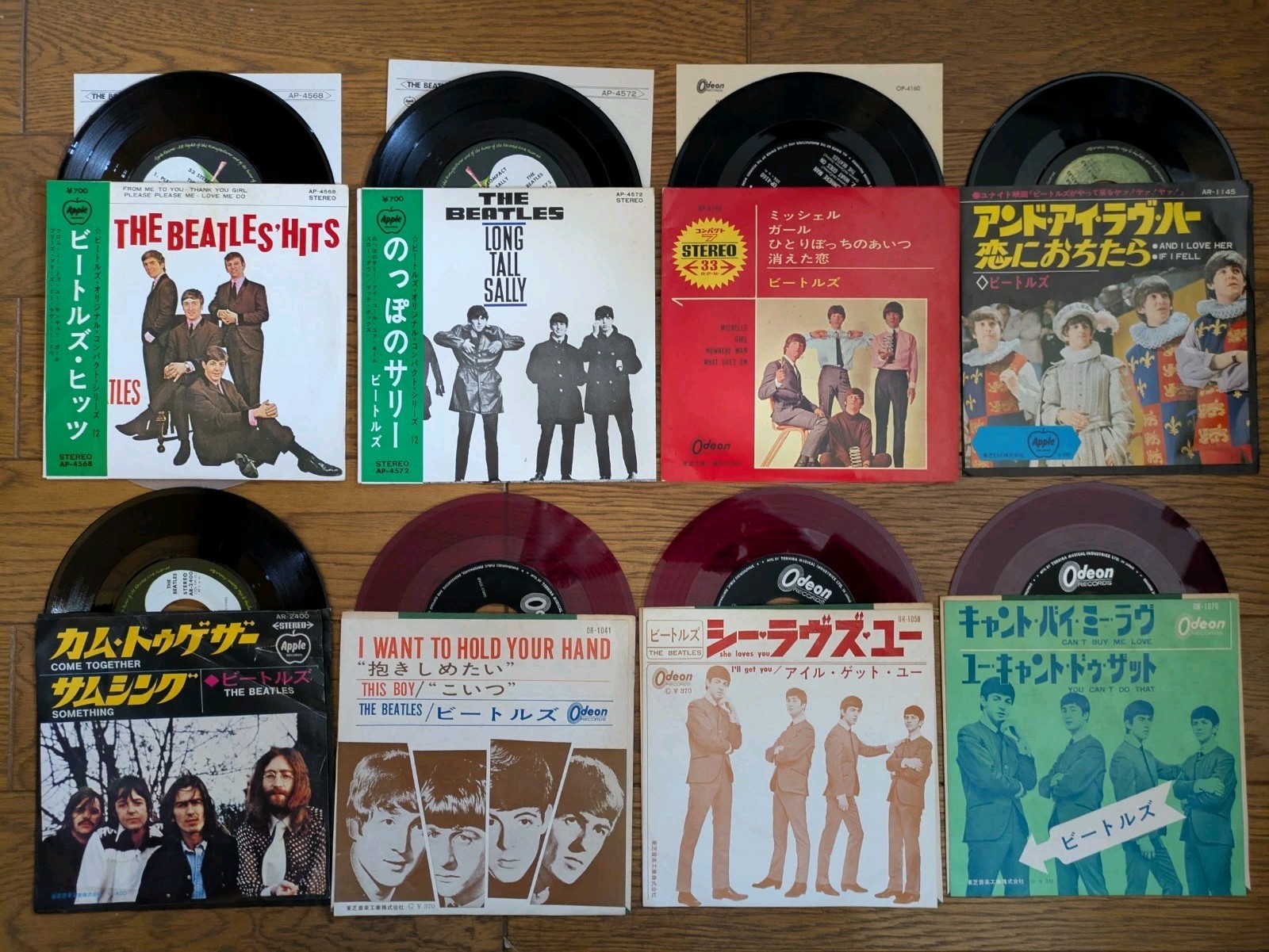 THE BEATLES (& Solo) Lot 32 Japan 7