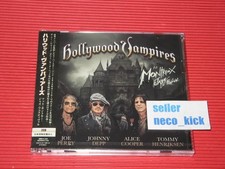 5ET HOLLYWOOD VAMPIRES AT MONTREUX JAZZ FESTIVAL 2026 JAPAN 2 CD picture
