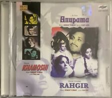Anupama / Khamoshi / Rahgir - RARE 3 IN 1 Bollywood Music CDF 120174 picture