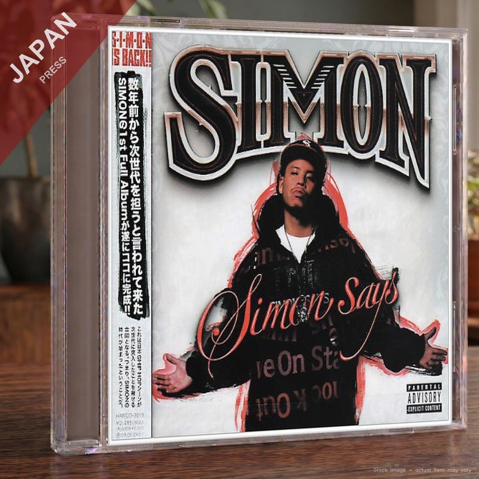 SIMON - SIMON SAYS CD Japan Import J-Pop