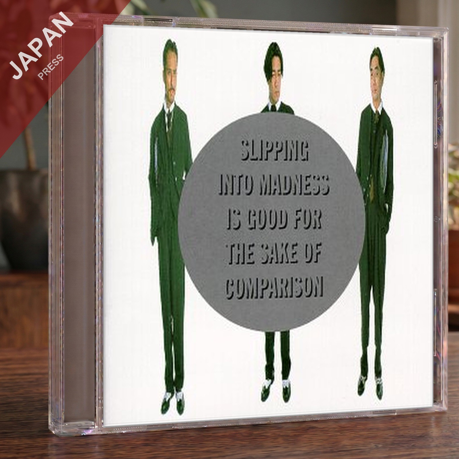 Yellow Magic Orchestra - Technodon [TOCT-8010] CD Japan Import J-Pop