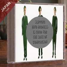 Yellow Magic Orchestra - Technodon [TOCT-8010] CD Japan Import J-Pop picture