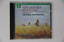 Tchaikovsky the Seasons Op 37b Sonata Op 80 CD Viktoria Postnikova picture