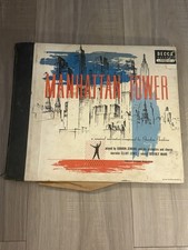 Manhattan Tower Vinyl Record picture