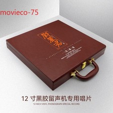 Teresa Teng 12-inch 5LP Vinyl Box Set Collection Mandopop with 5 Bonus Books picture