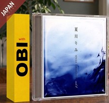 Rimi Natsukawa - Single Collection Vol.1 w/OBI CD Japan Import J-Pop picture