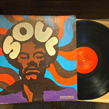 Soul Columbia Special Products 12