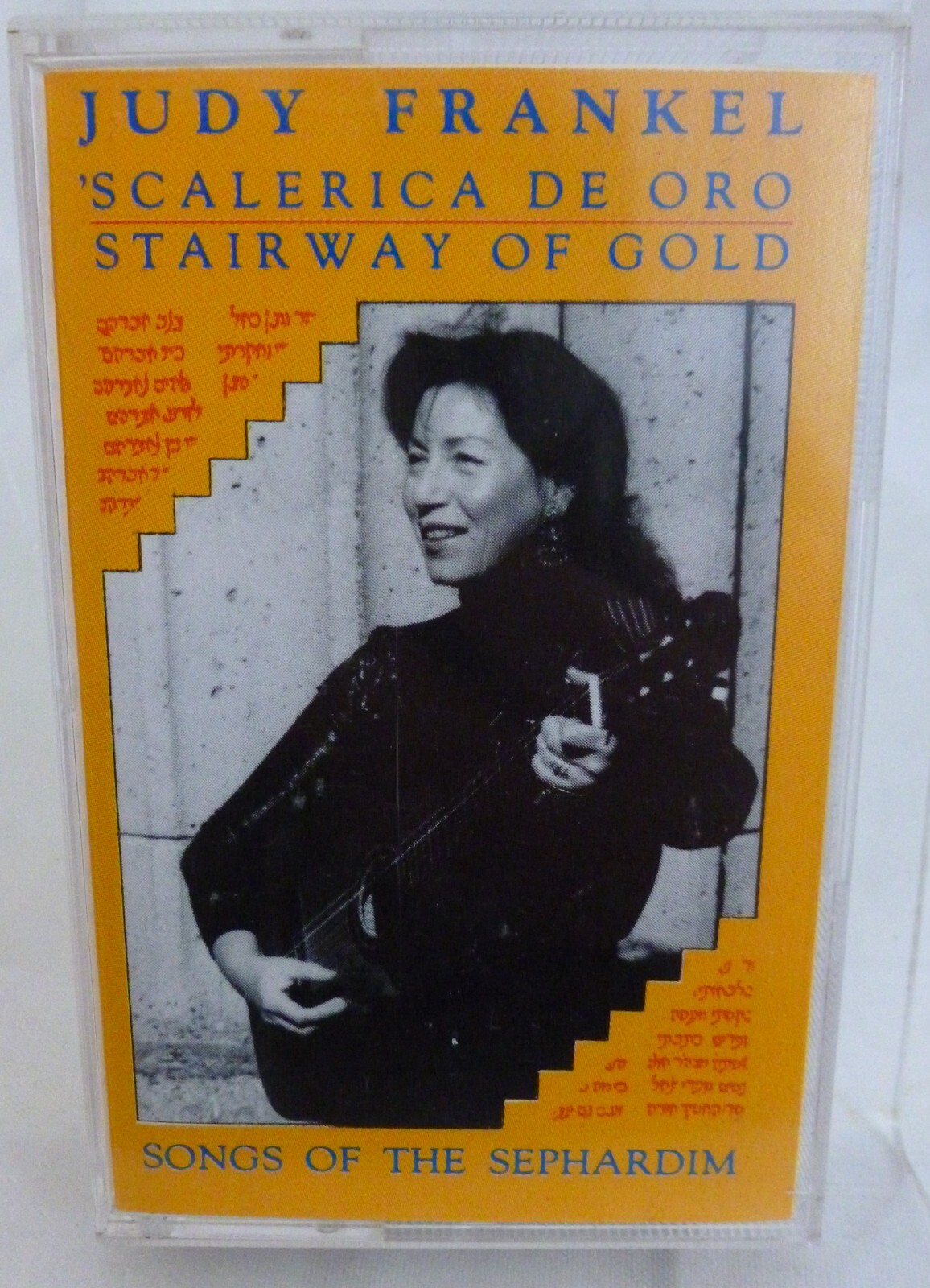 Judy Frankel – \'Scaleria De Oro / Stairway Of Gold ( Cassette, 1990 ) Folk Music