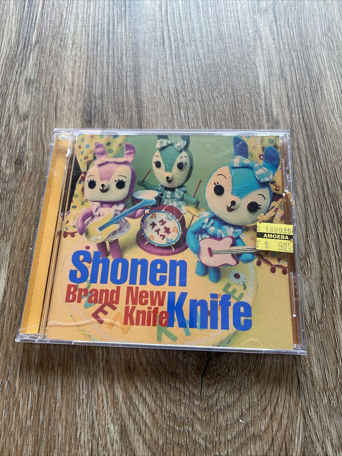 Brand New Knife by Shonen Knife (CD, Mar-1997, Big Deal Records)
