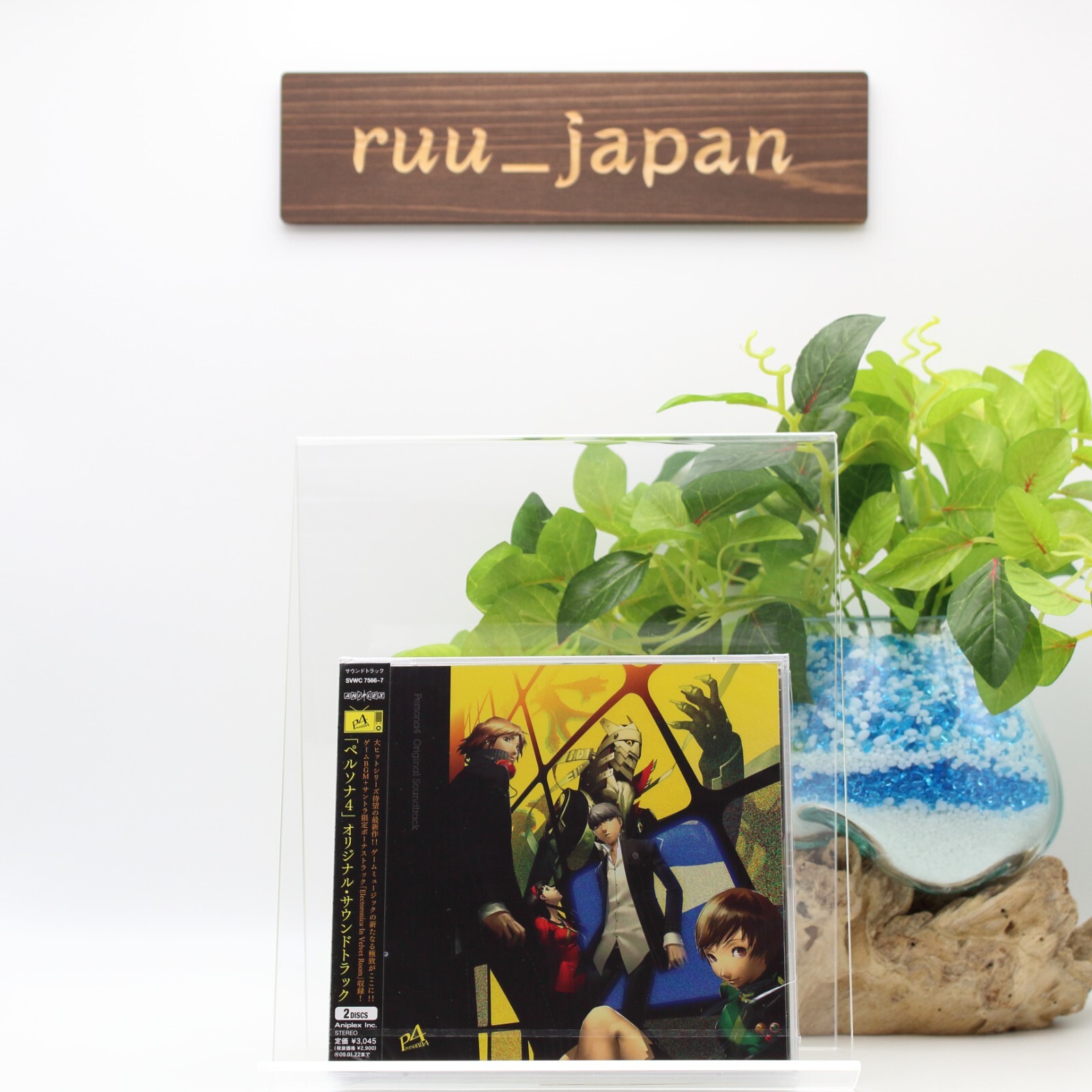 Persona 4 Original SoundTrack New CD