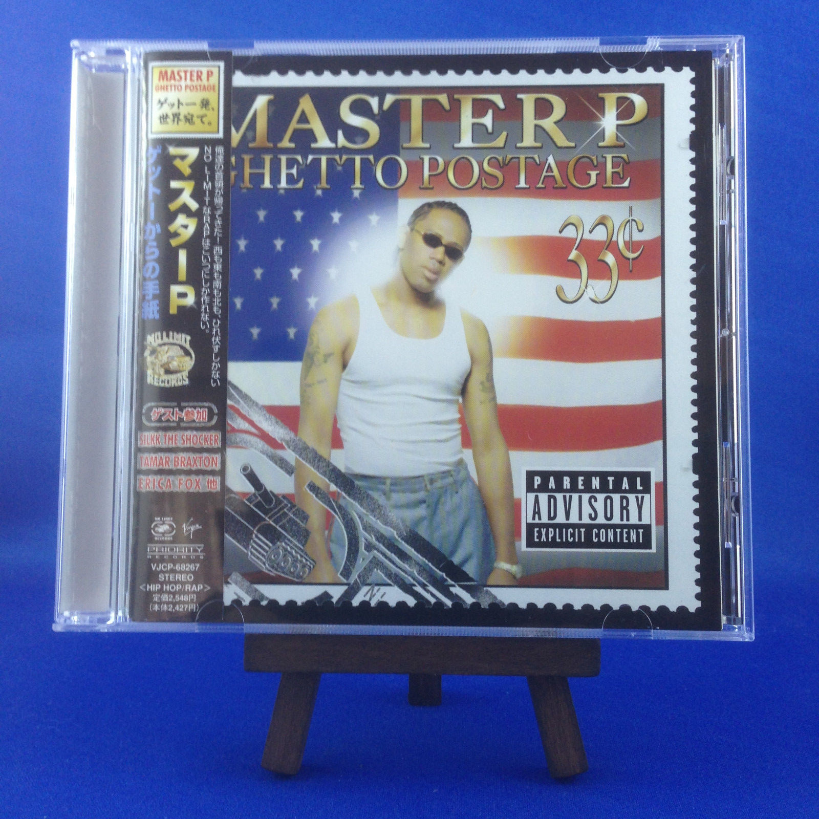MASTER P: Ghetto Postage (RARE 2000 JAPANESE PROMO CD OUT OF PRINT VJCP-68267)