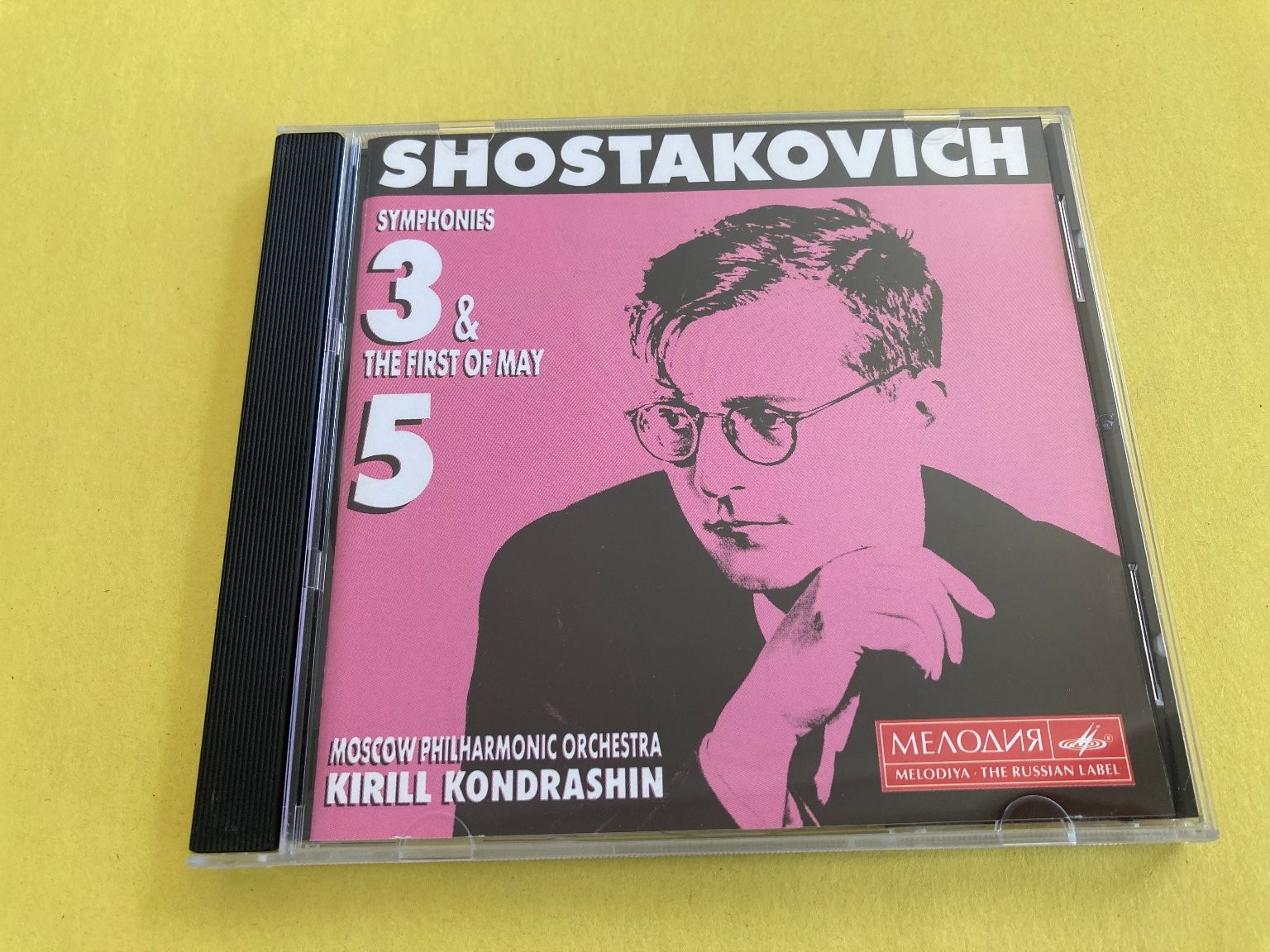 Shostakovich - Symphonies 3 & 5 CD 1994 Melodiya Moscow Philharmonic Kondrashin