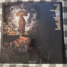 Knight Of The Blue Communion- Peter Ivers' Band With Yolande Bavan LP Vinyl Reco picture