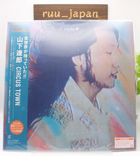 Tatsuro Yamashita/CIRCUS TOWN BVJL95 LP New picture