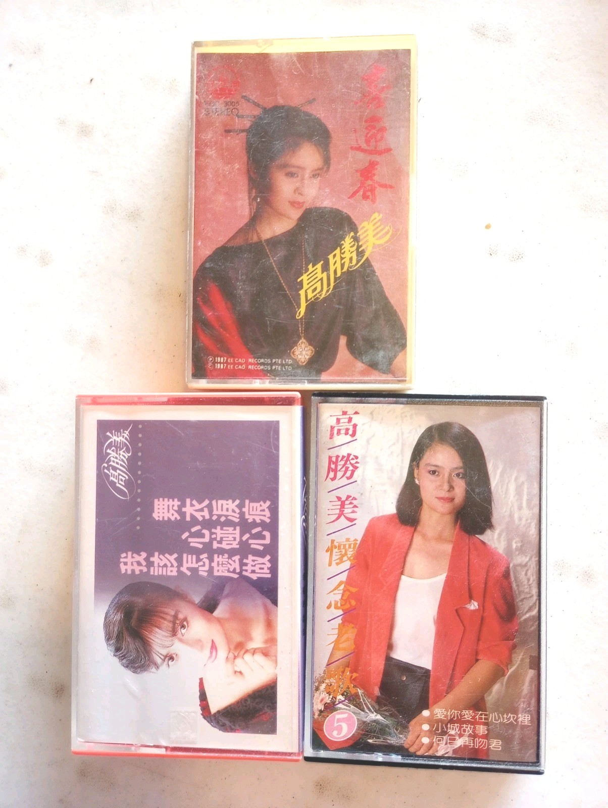 Sammi Kao Taiwan Cassette RARE Debut Album 1987 Lot Of 3 Gao Sheng Mei