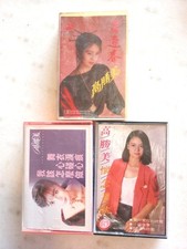 Sammi Kao Taiwan Cassette RARE Debut Album 1987 Lot Of 3 Gao Sheng Mei picture