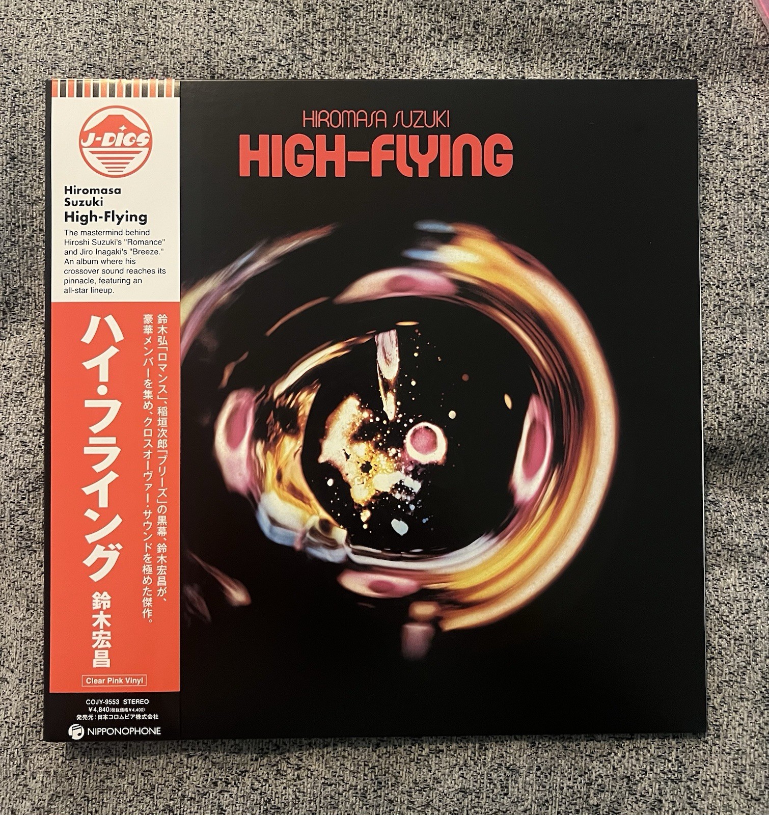 High-Flying - Hiromasa Suzuki (2025 reissue, Clear Pink Vinyl, NM/NM, obi strip)