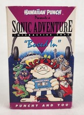 Vintage HAWAIIAN PUNCH Sonic Adventure “Boxed In” Interactive Cassette Tape 3D picture