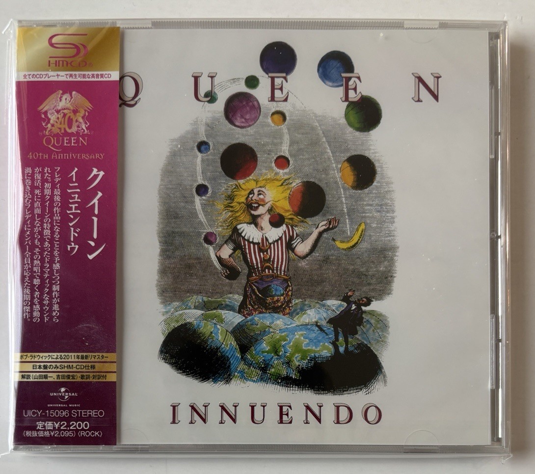 * NEW/SEALED * QUEEN * INNUENDO (1991) * Japan* SHMCD *obi* 40th ANN.