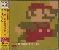 Nintendo - Super Mario Bros Music - Nintendo 30th Anniversary [New CD] Japan - I picture