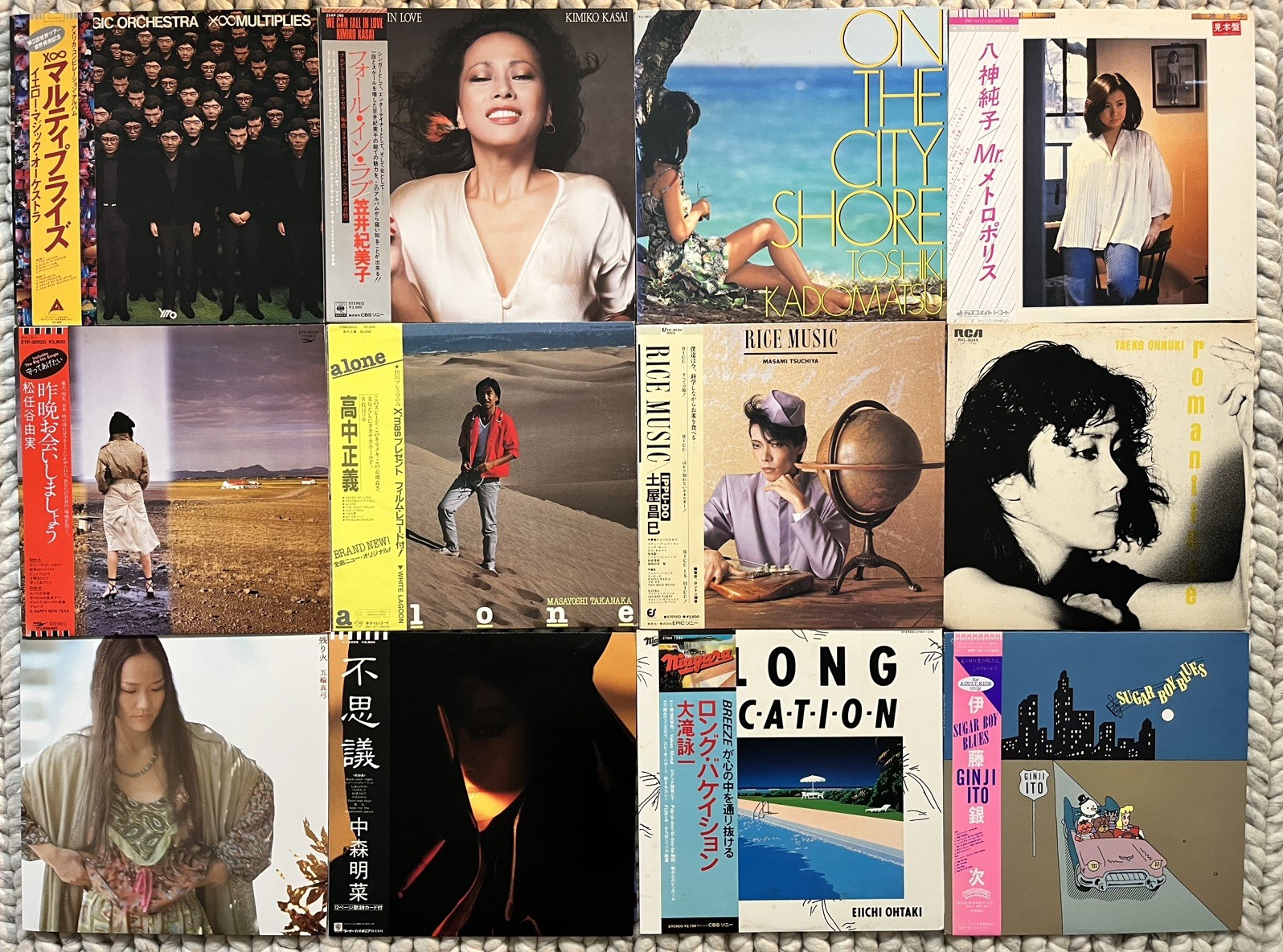 Huge JAPANESE CITY POP Vinyl Lot (12) Takanaka, Kadomatsu, YMO, Ohnuki & more