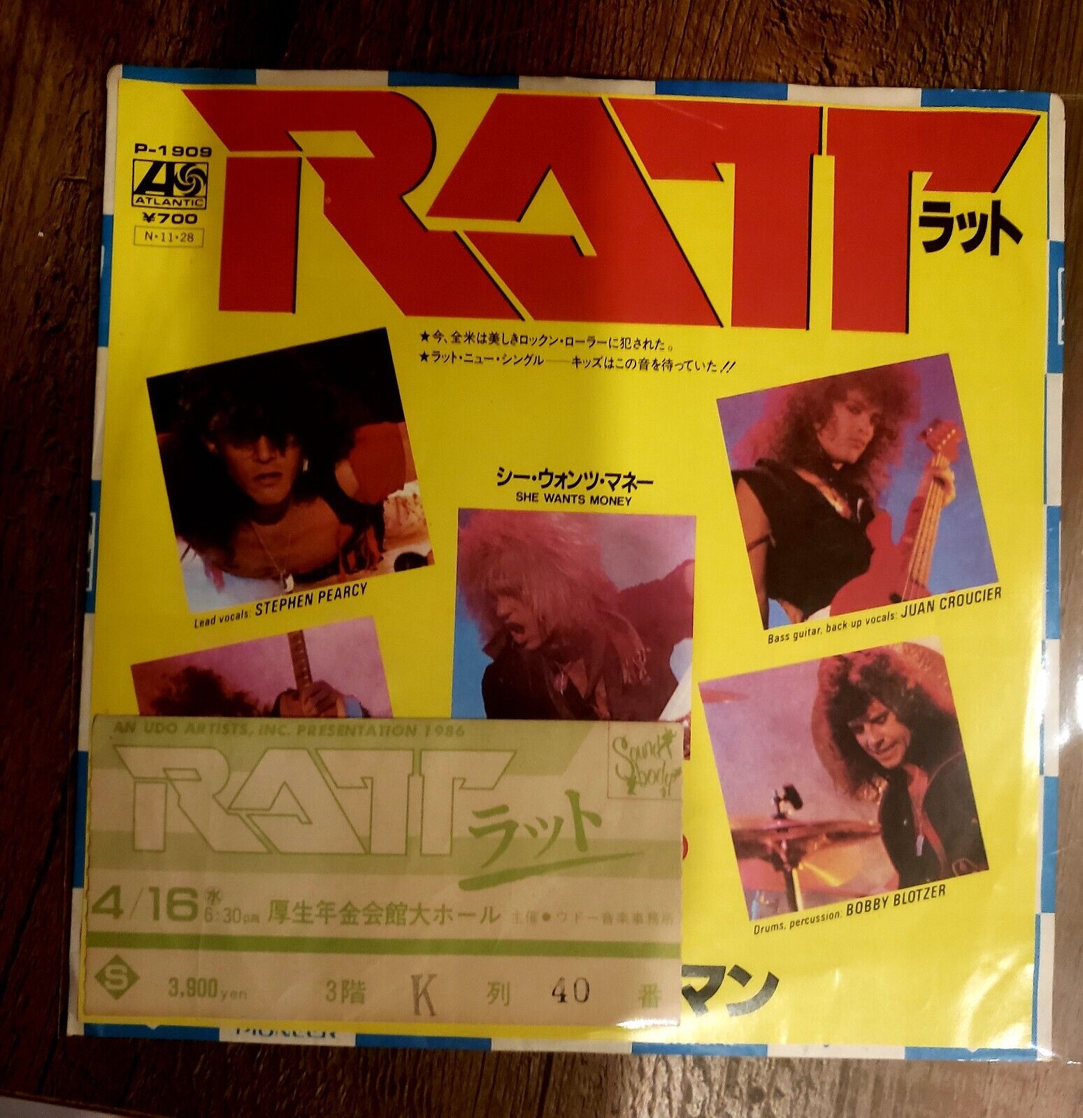 RATT  RARE Japan 1984 P-1909 7\