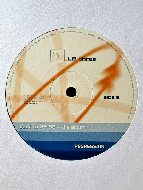 Rhythm Quest - Closer To All Your Dreams / Liquid - Sweet Harmony 12\