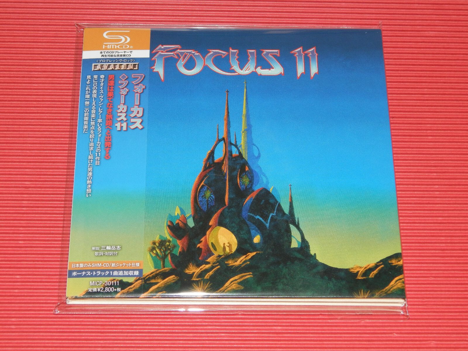 4BT 2019 FOCUS 11 with Bonus Track   JAPAN MINI LP SHM CD
