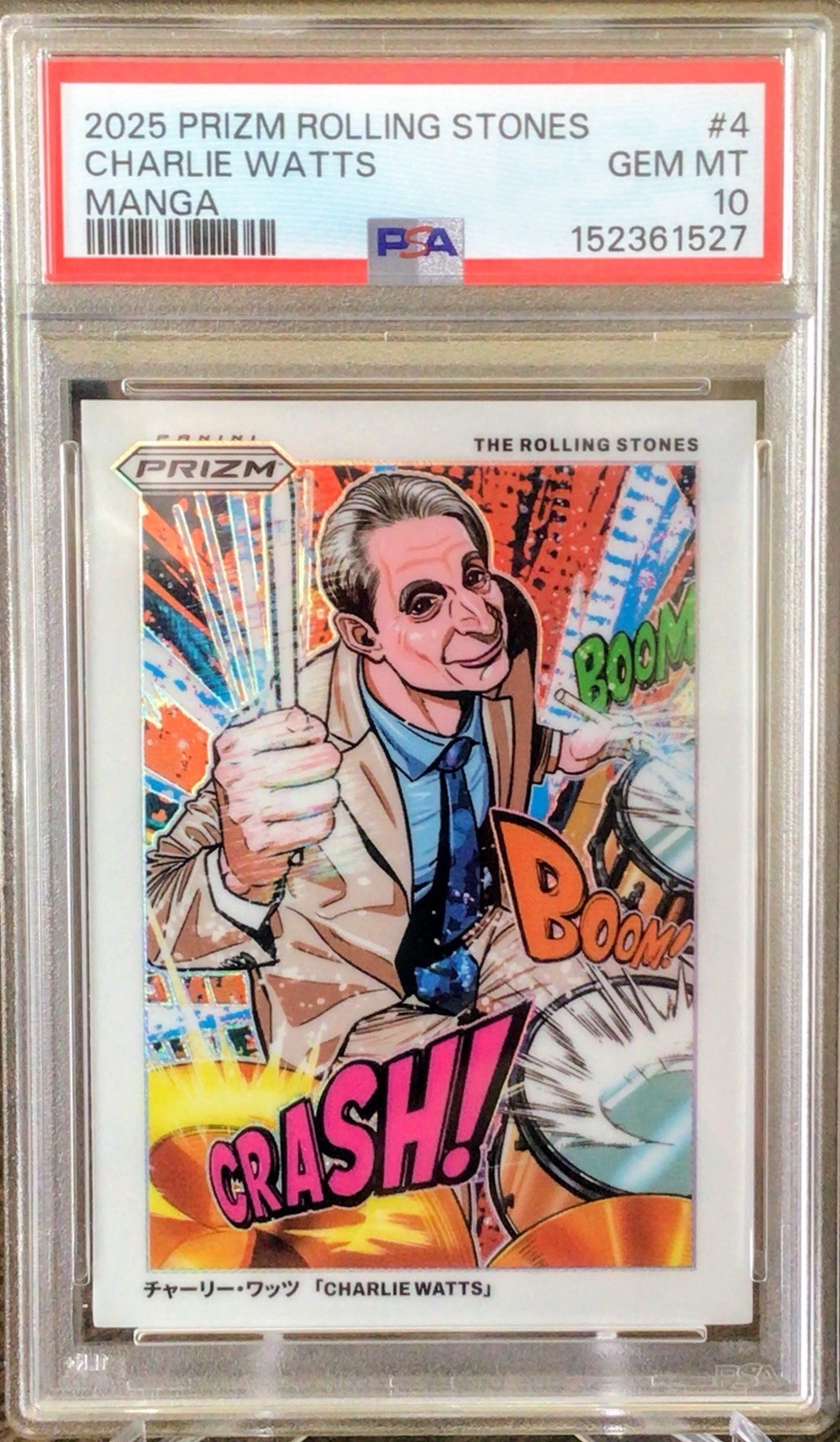 2025 Panini Prizm The Rolling Stones Charlie Watts MANGA 🔥🔥 SSP