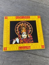 DJ Cheb I Sabbah CD Krishna Lila World Music Album Six Degrees Yellow Digipak picture