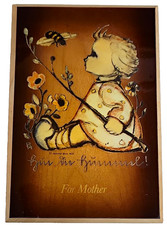 1974 Berta Hummel FOR MOTHER Music Box Schmid ANRI Reuge MIB Italy VTG picture