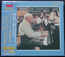 ESOTERIC SACD Brahms Piano Concerto No.2 Backhaus ESSD-90084 Japan SEALED OBI picture