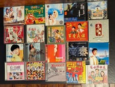 Lot of 20 Asian CDs Chinese Taiwan Hong Kong Music Lot picture