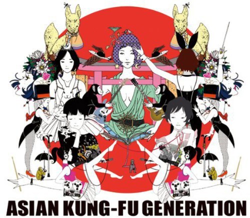 Asian Kung-Fu Generation - Best Hit Akg [New CD] Japan - Import