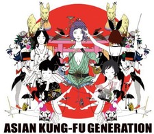 Asian Kung-Fu Generation - Best Hit Akg [New CD] Japan - Import picture