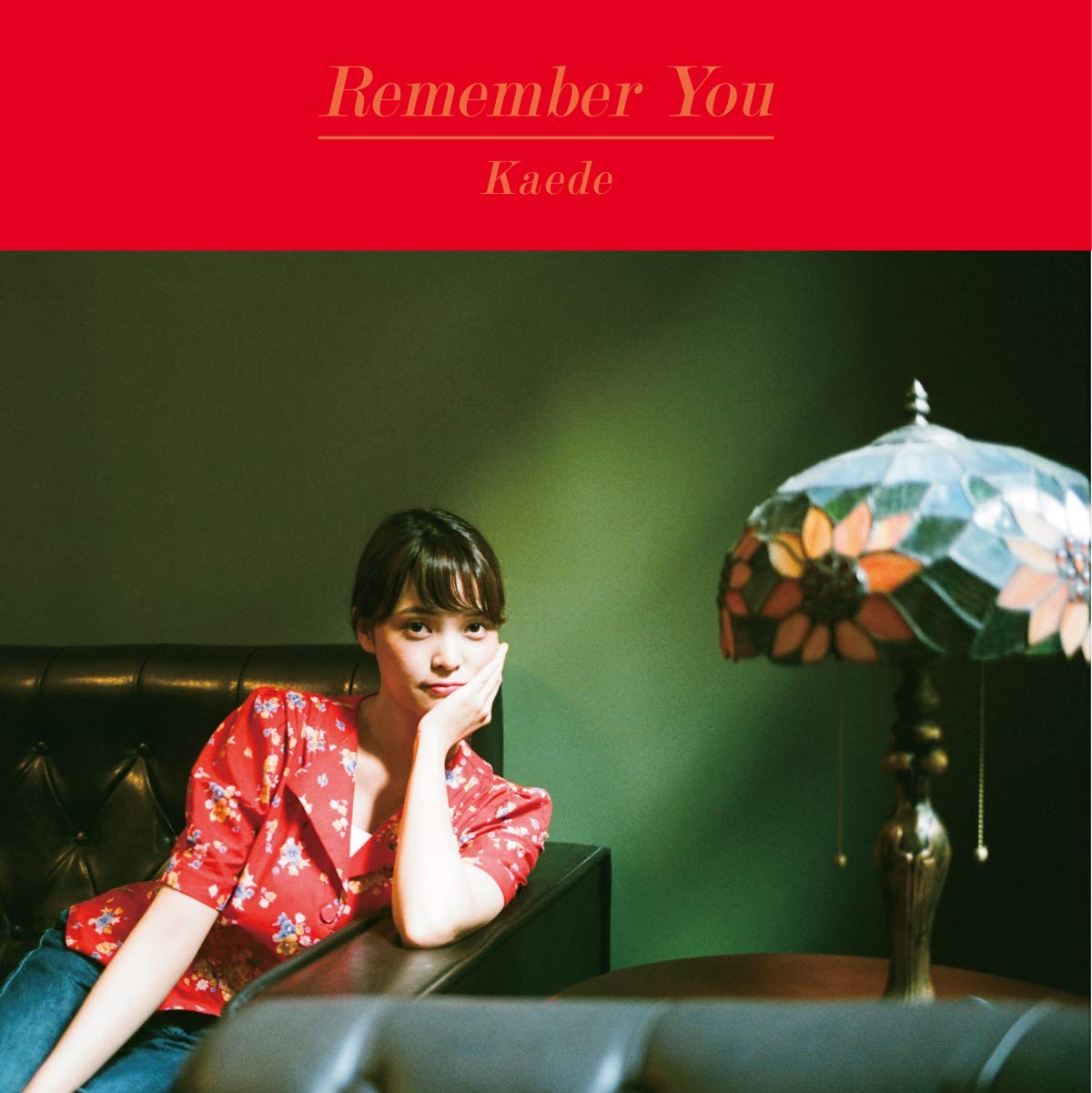 Kaede Remember You From Japan CD 4tracks