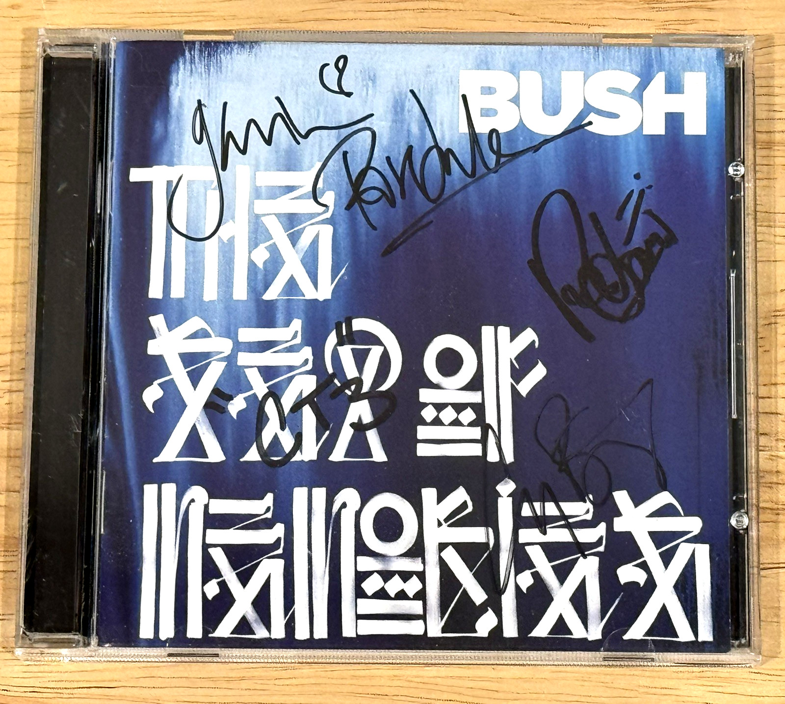 Bush Sea of Memories Band Signed Autographed CD 2011 Entertainment One Music