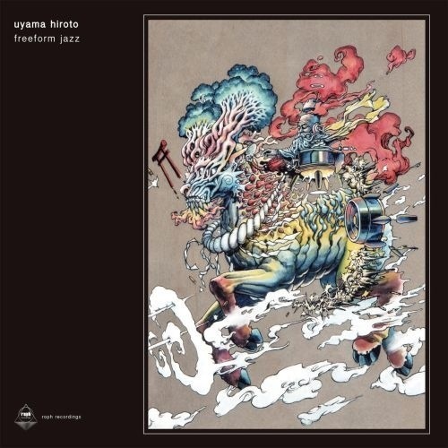 Uyama Hiroto Freeform Jazz Clear Vinyl LP Japan 10th Anniversary Reissue Pre New