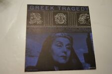 KATINA PAXINOY & ALEXIS MINOTIS - GREEK TRAGEDY- THEATER - ORIGINAL LP picture