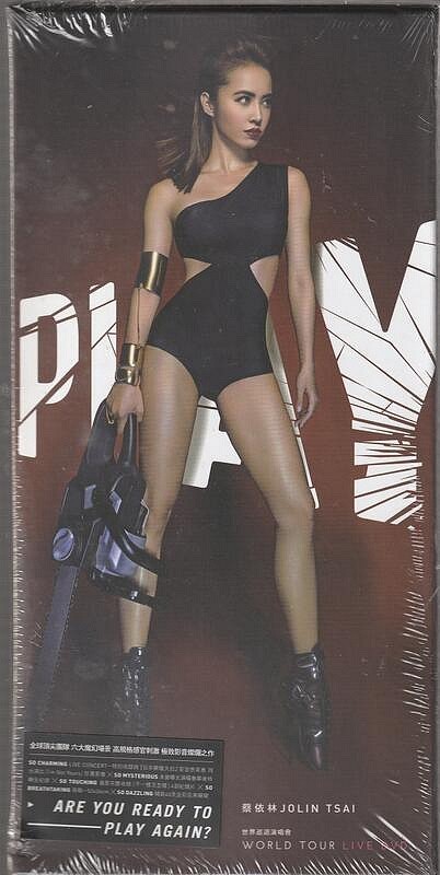 JOLIN TSAI 蔡依林 蔡依林Play世界巡迴演唱會 2018 TAIWAN 2-DVD 2018 SEALED