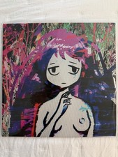 Sewerslvt – Draining Love Story Pink Vinyl LP Geometric Lullaby picture