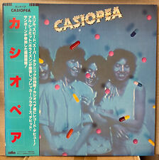 Casiopea 1st Japan Vinyl LP Obi Original Red Label NM ALR6017 picture