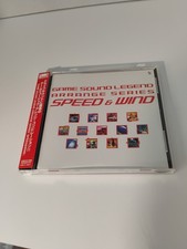 Konami Game Sound Arrangement CD SPEED WIND Gradius picture