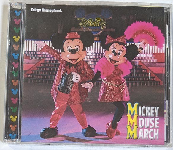 Mickey Mouse March Tokyo Disneyland CD RARE