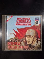 Shostakovich: Symphony No. 8 | Bernard Haitink | Concertgebouw CD London/Decca picture