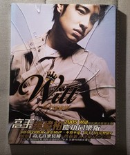 Rare Will Pan 潘瑋柏 Master 高手 慶功同樂版 Celebration Version CD+DVD picture