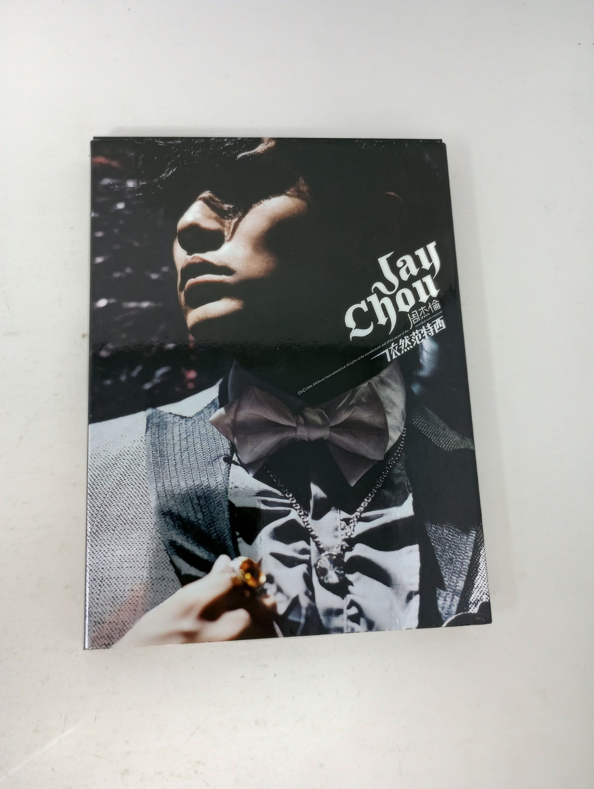 Jay Chou Still Fantasy Taiwan CD+DVD (digipak ver.) Sony Music 
