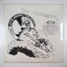 Dr. Octagon Kool Keith No Awareness Bear Witness Earth People SEALED 12